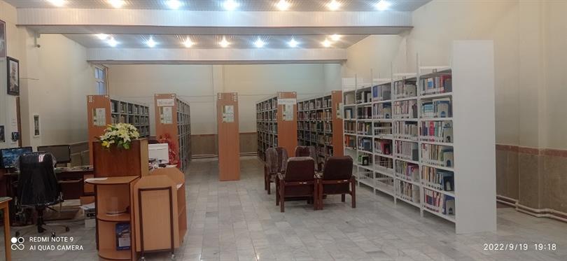 نمای کلی از مخزن کتابخانه.